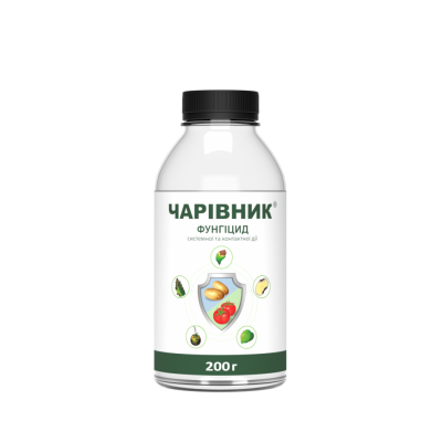 Чарівник 200г, фунгіцид, ProtectON